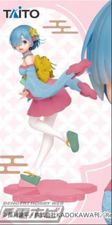 Re:Zero Precious Rem Sakura Renewal