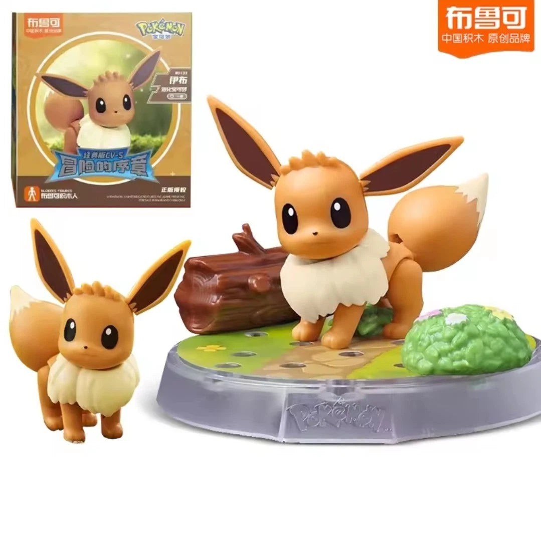 BLOKEES Original Pokémon Building Blocks Action Figure