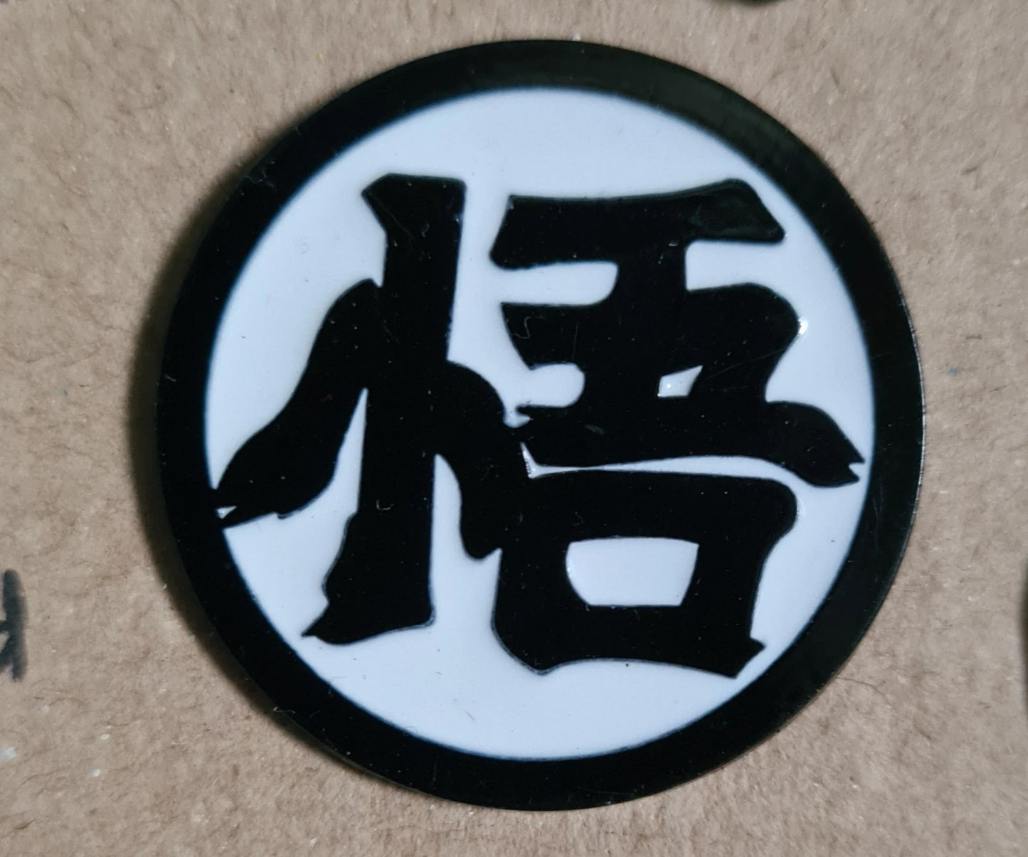 Dragonball Z Goku 悟 GO (Kanji) Enemal Pin Badge