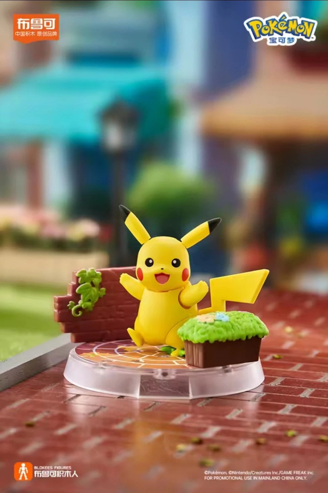 BLOKEES Original Pokémon Building Blocks Action Figure
