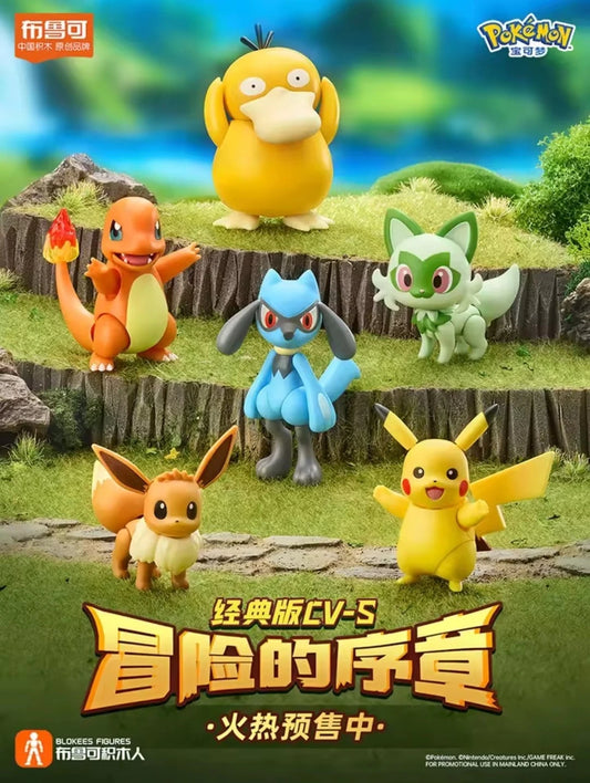 BLOKEES Original Pokémon Building Blocks Action Figure