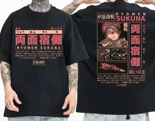 Jujutsu Kaisen - Ryomen Sukuna Sorcerer T-Shirt
