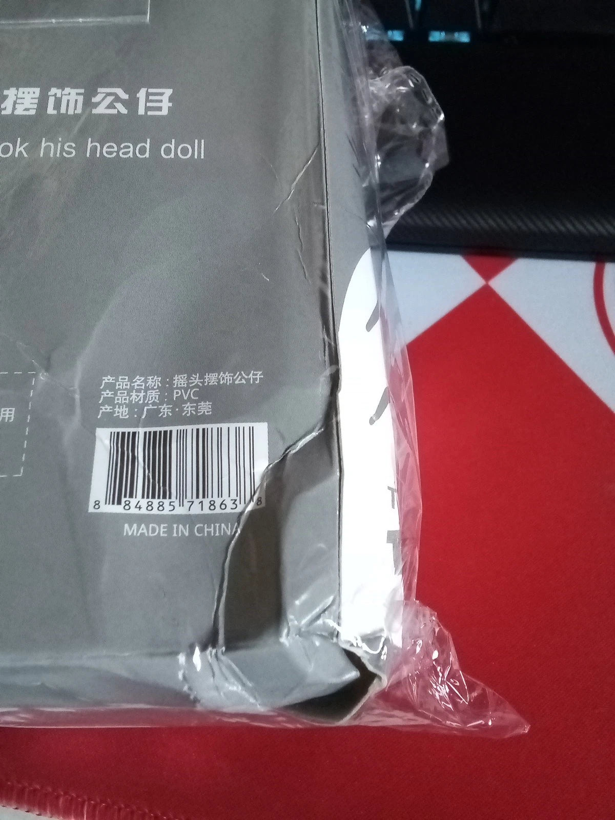 My Neighbour Totoro 12cm Figurine – Totoro with Umbrella