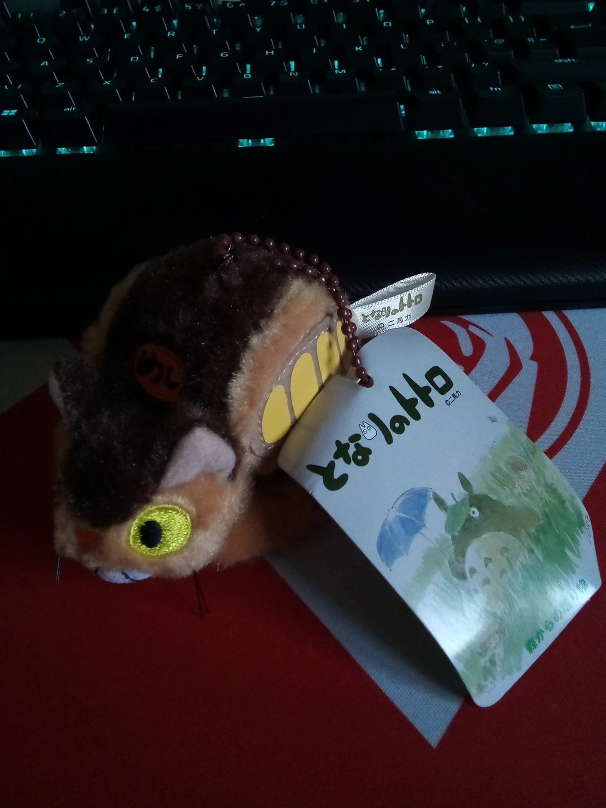 My Neighbour Totoro Pendant Keychain - Cat Bus