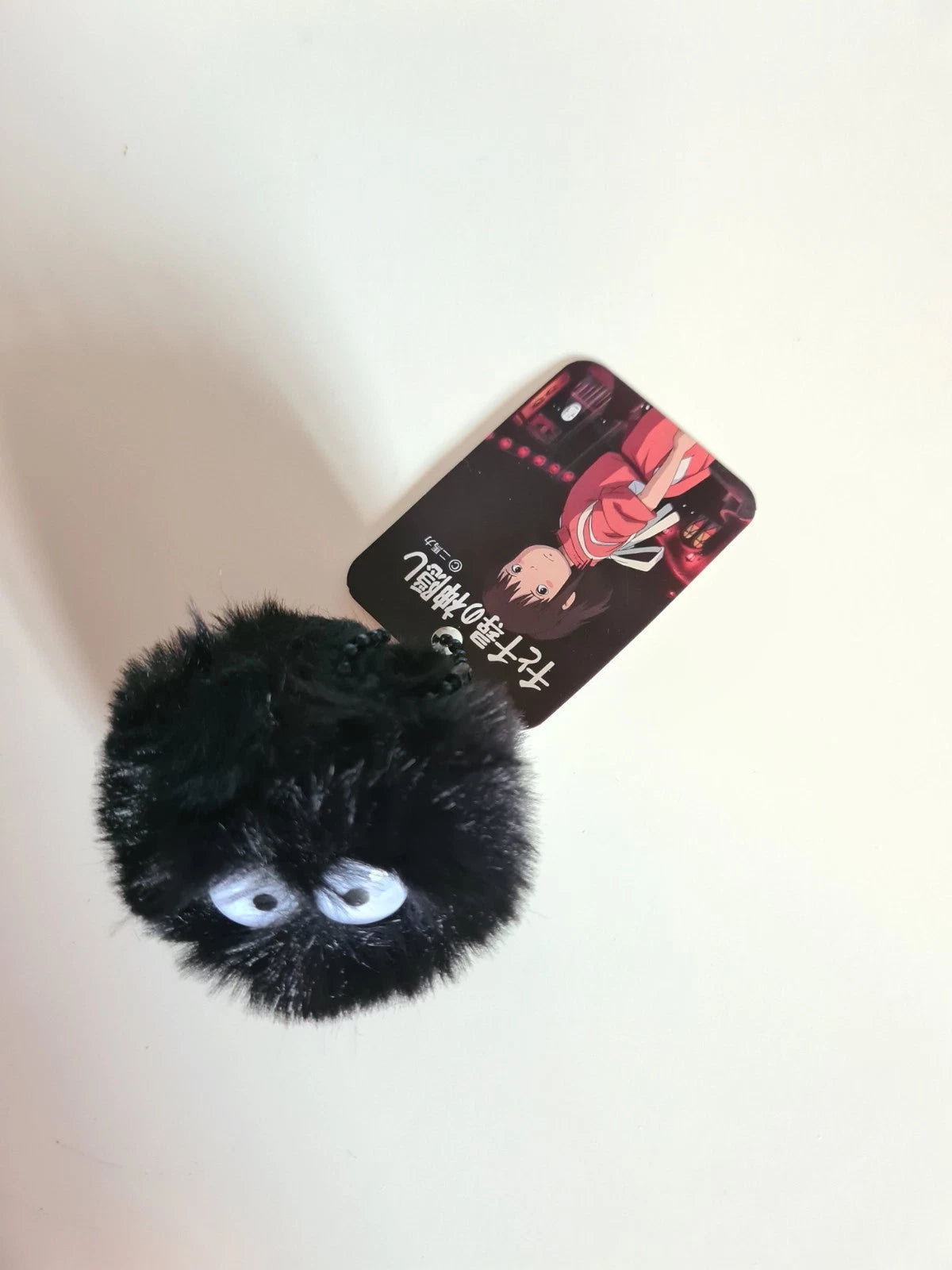 Spirited Away Soot Sprite Plush Keychain - Studio Ghibli - Brand New - Import