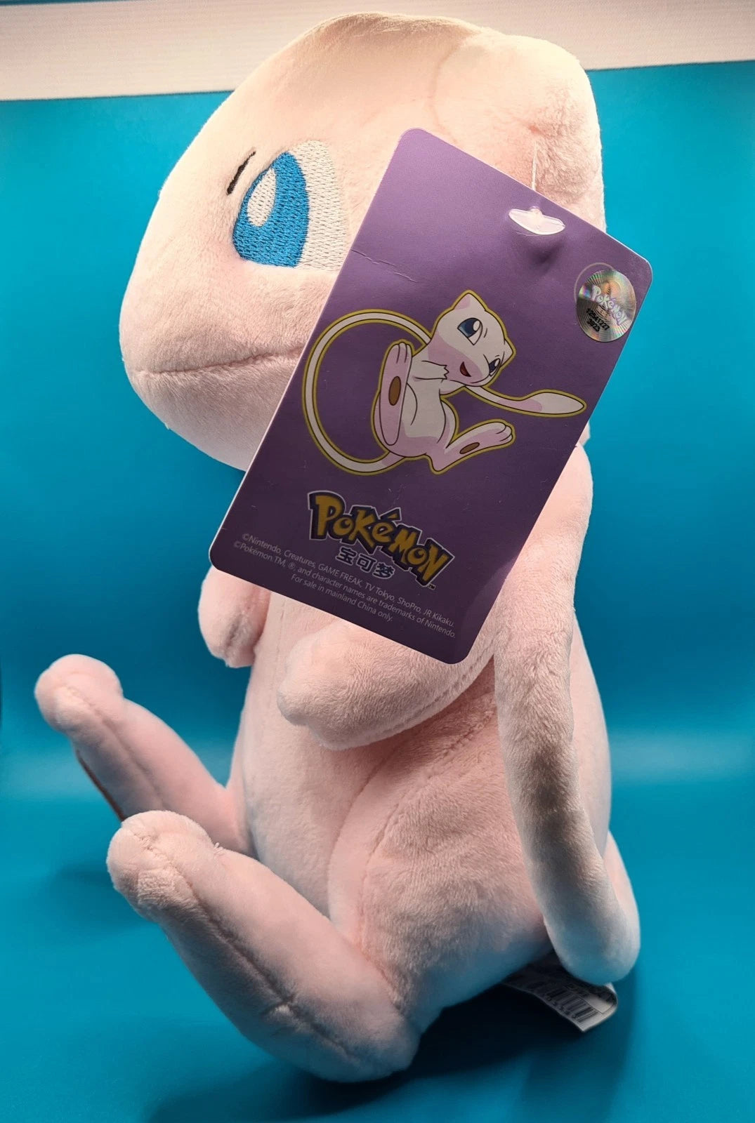 POKEMON Original Stuffed Plush Toys - Mew