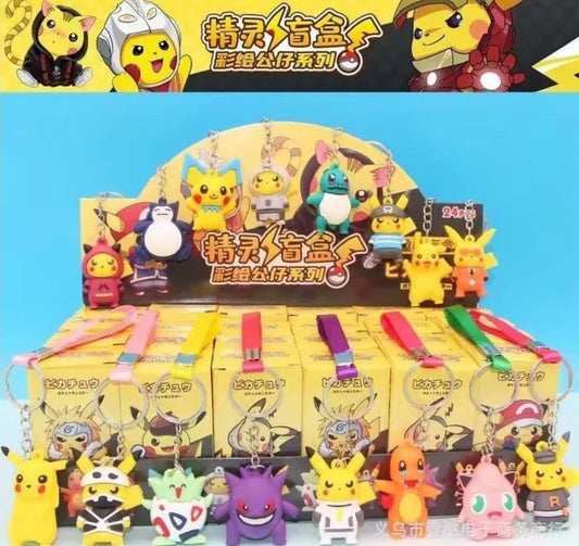 Pokémon Mystery Blind Box Key Chain